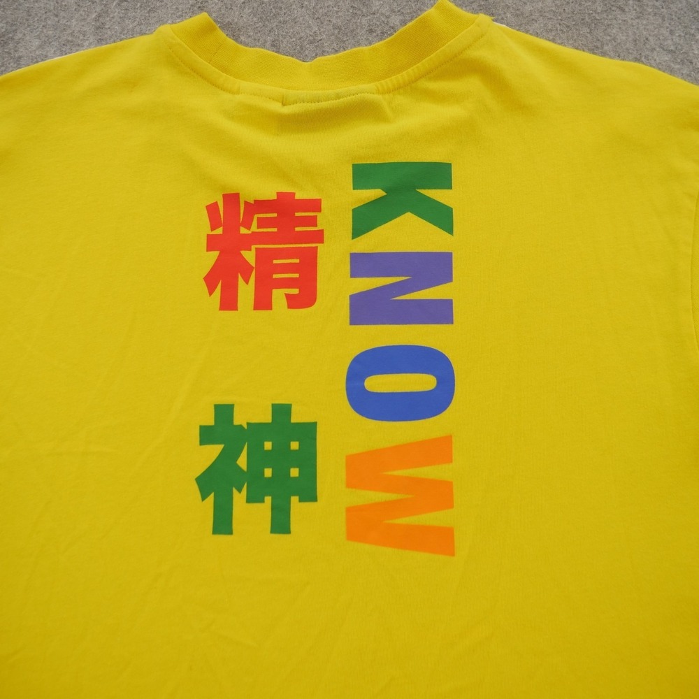 Adidas x Pharrell Williams Top Womens Medium Yellow Shirt Hu Human Graphic Print - Picture 3 of 11